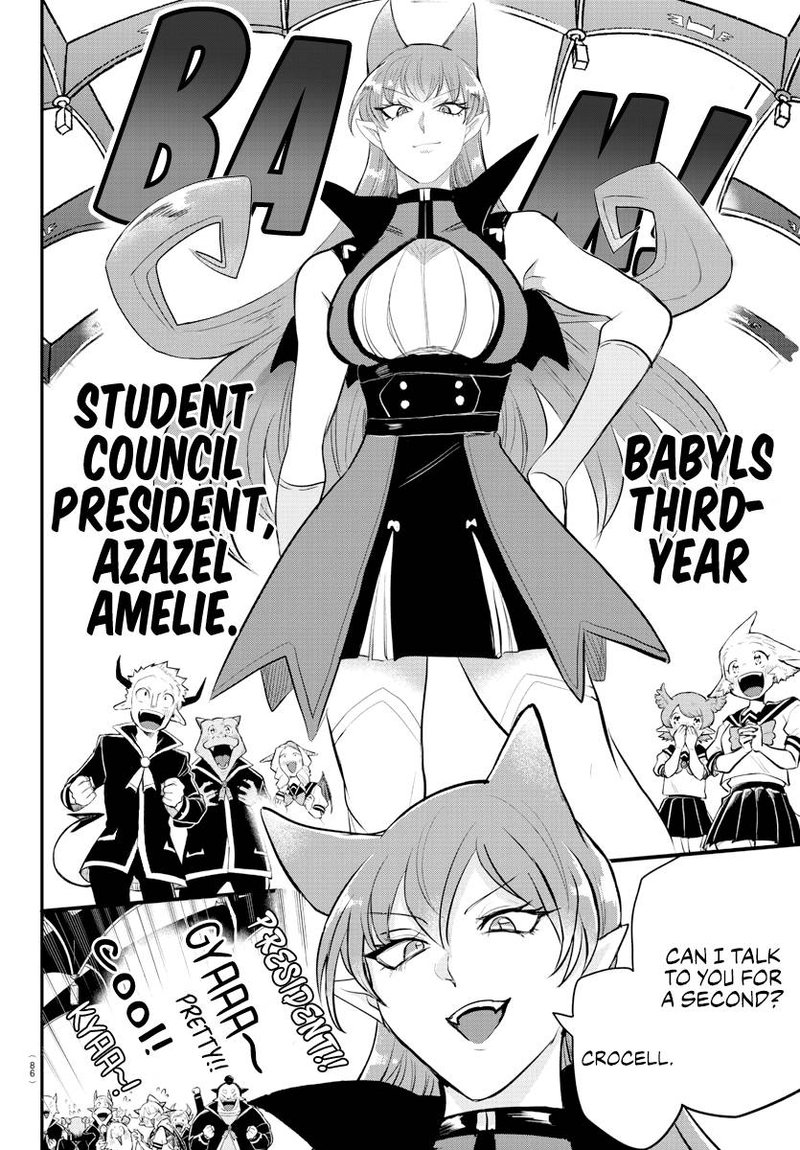 Mairimashita Iruma Kun 215 14