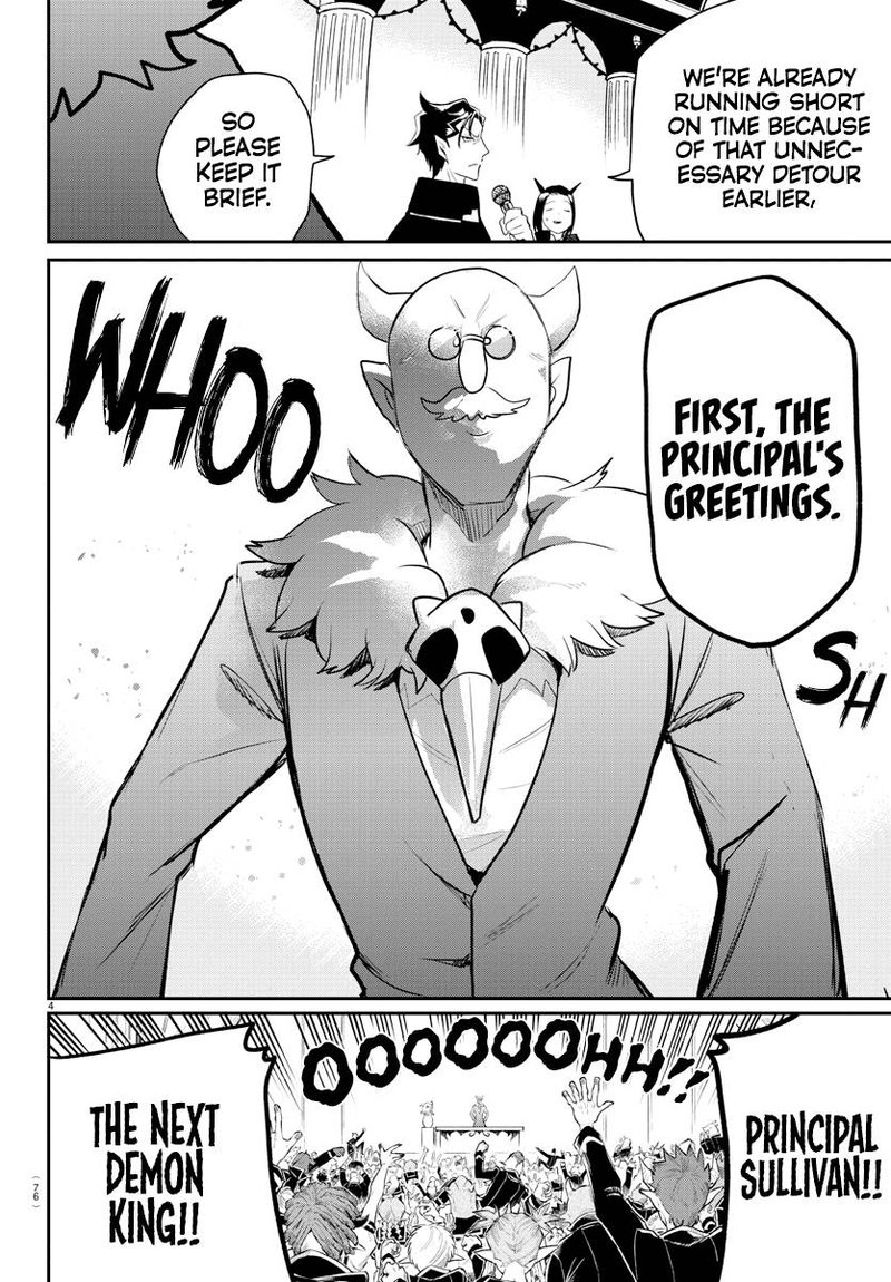 Mairimashita Iruma Kun 215 4