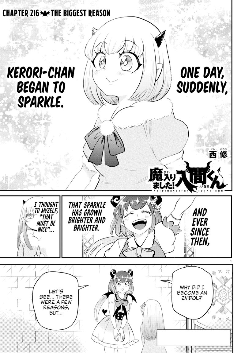 Mairimashita Iruma Kun 216 1