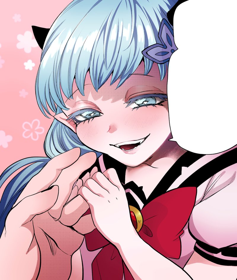 Mairimashita Iruma Kun 216 18