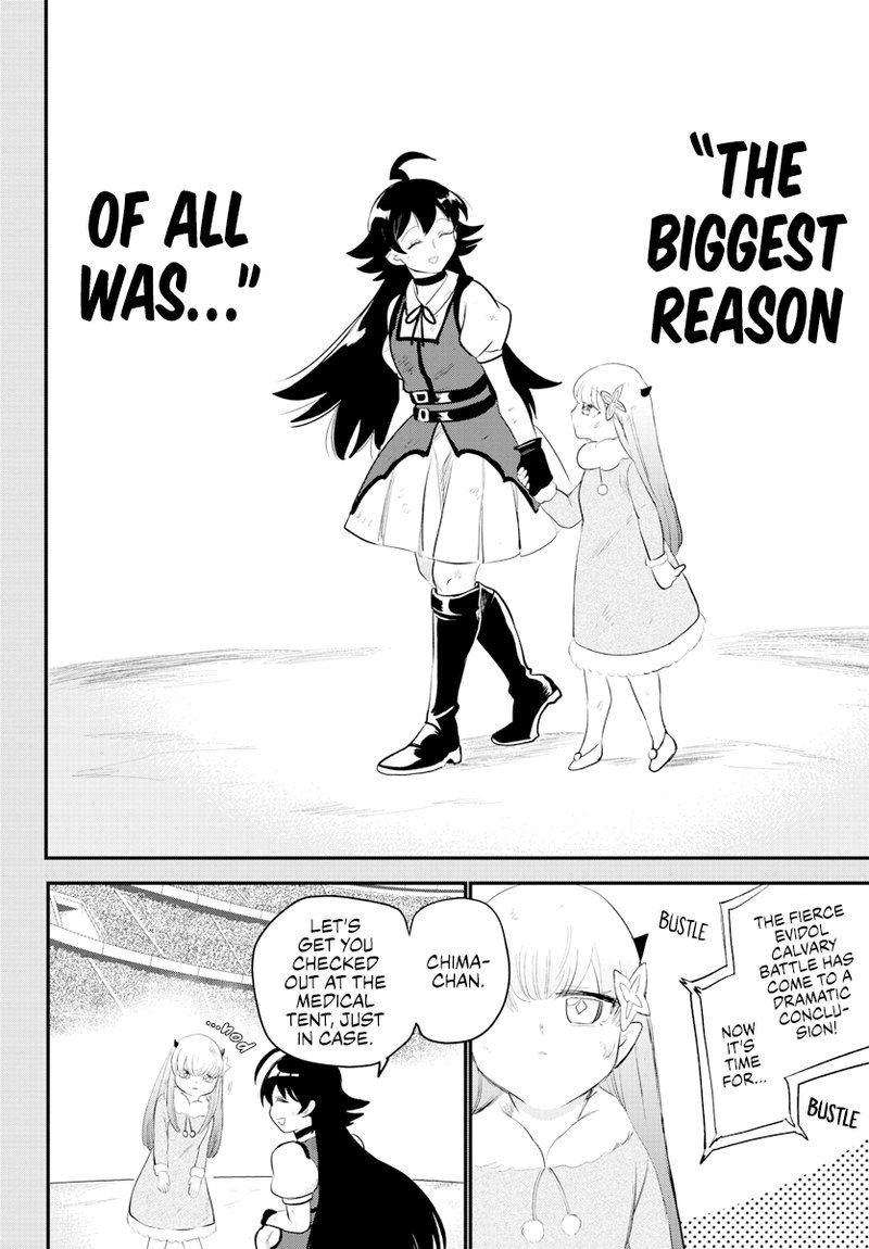 Mairimashita Iruma Kun 216 2