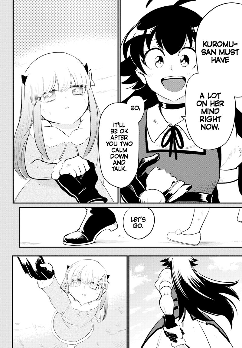 Mairimashita Iruma Kun 216 4