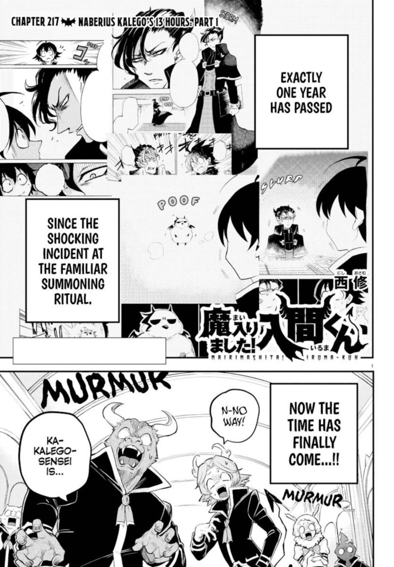 Mairimashita Iruma Kun 217 1