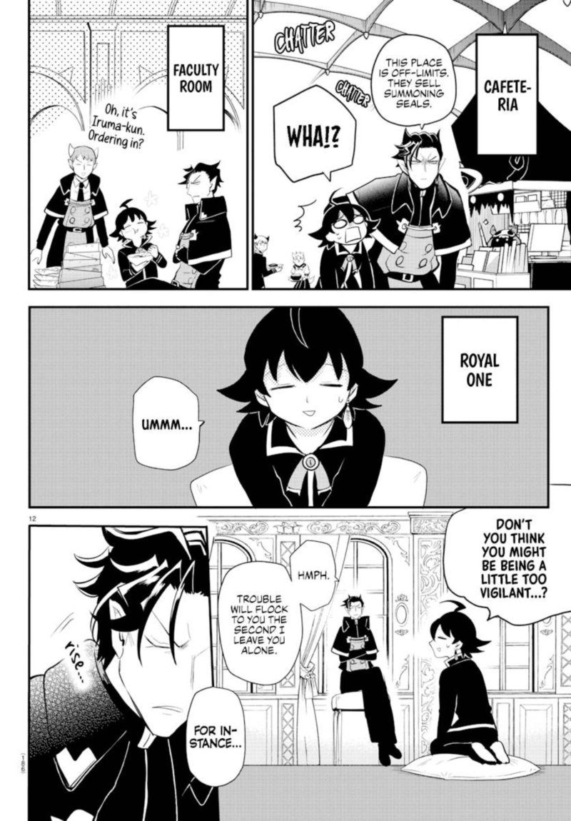 Mairimashita Iruma Kun 217 12