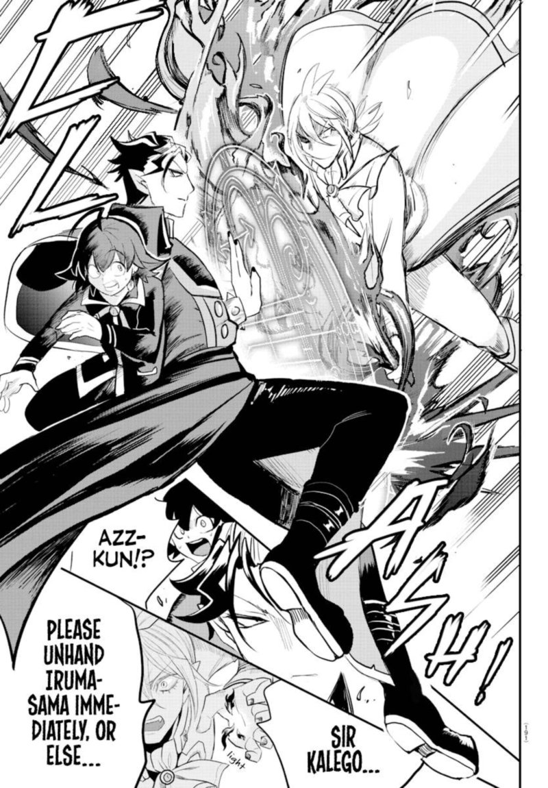Mairimashita Iruma Kun 217 17