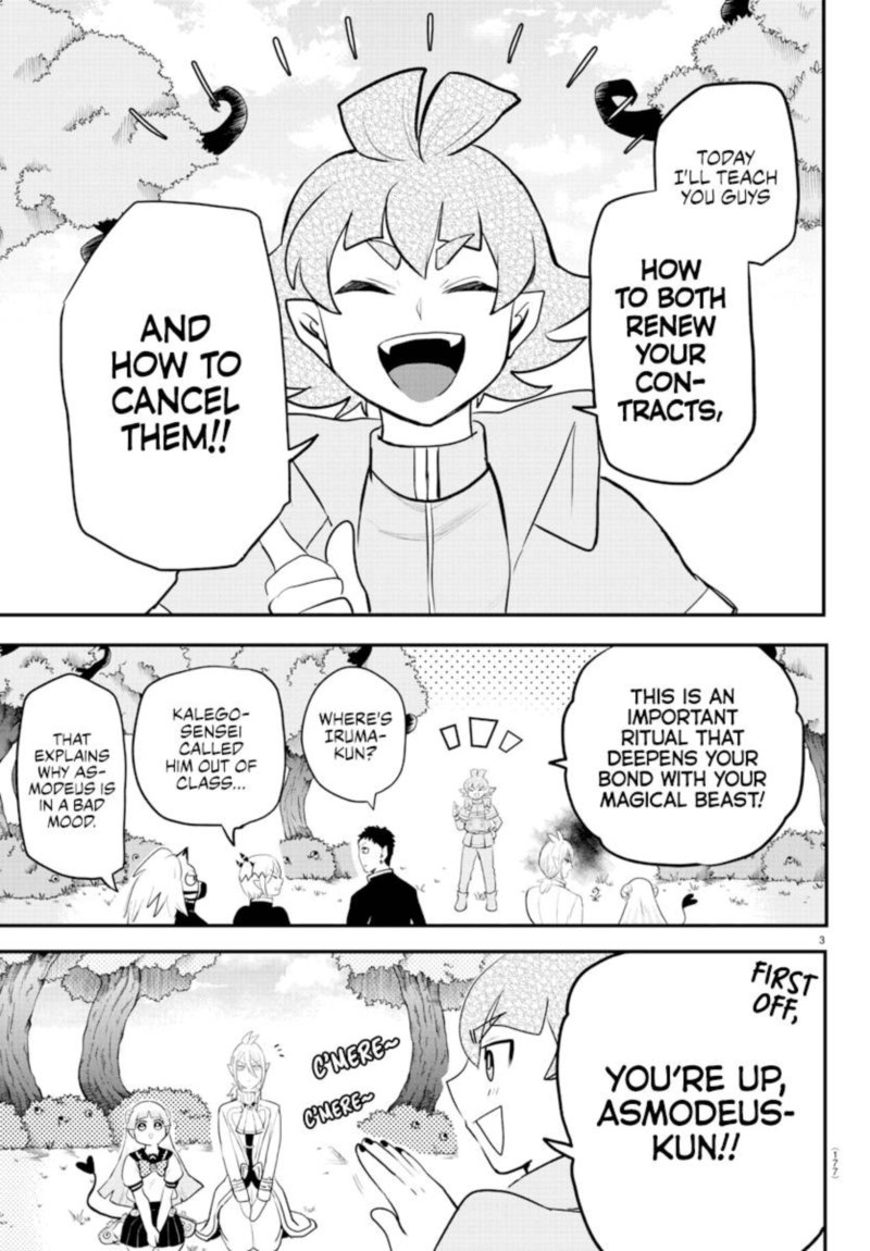 Mairimashita Iruma Kun 217 3