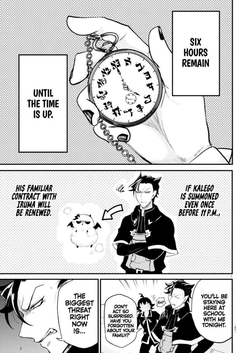 Mairimashita Iruma Kun 218 1