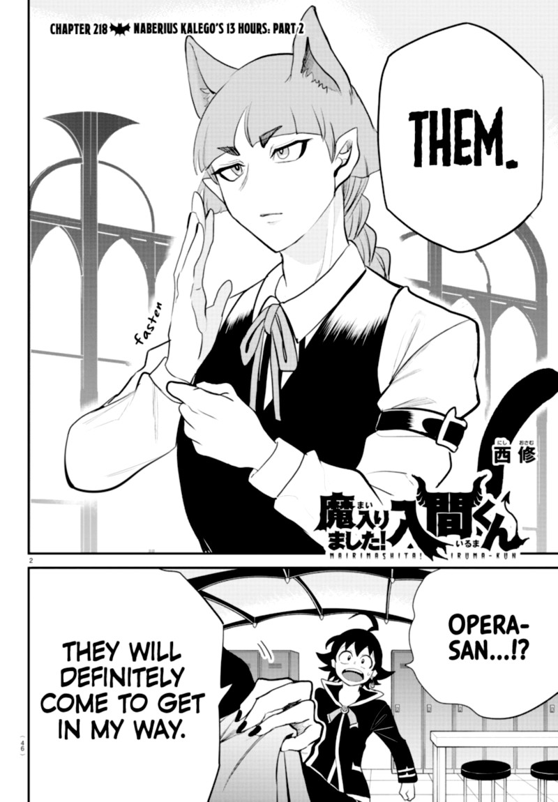 Mairimashita Iruma Kun 218 2