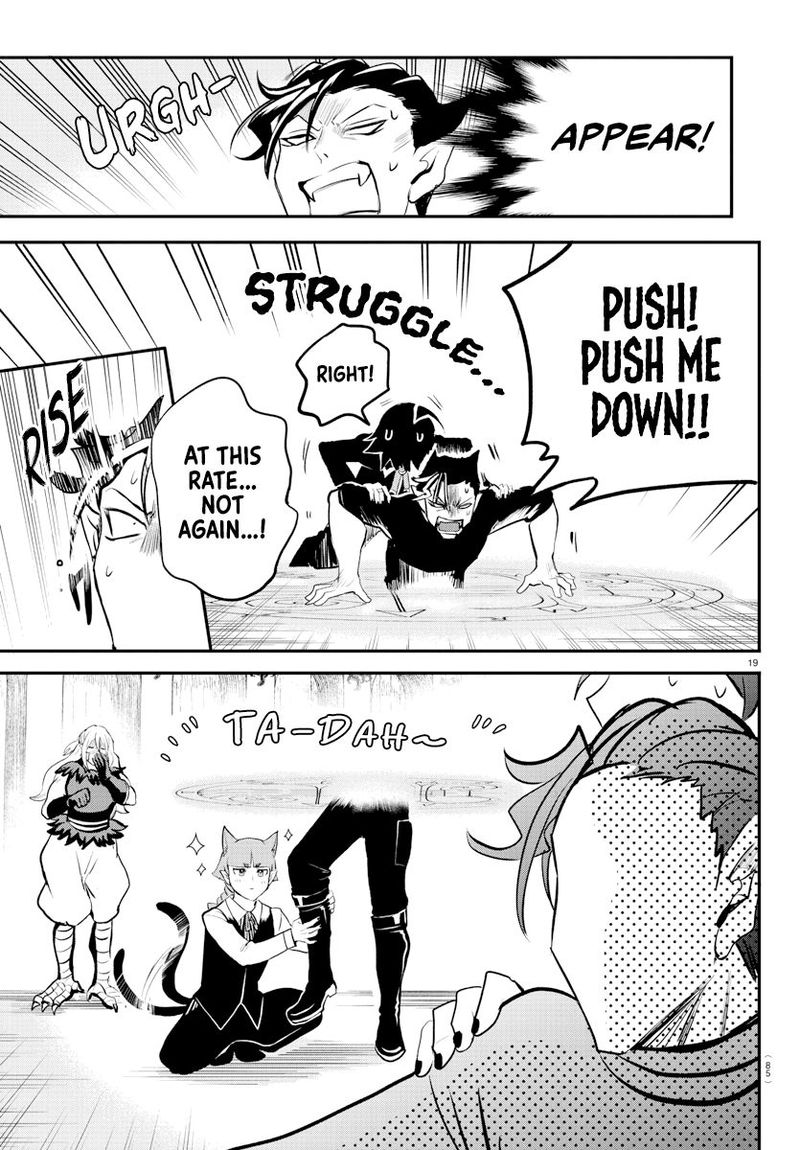 Mairimashita Iruma Kun 219 18