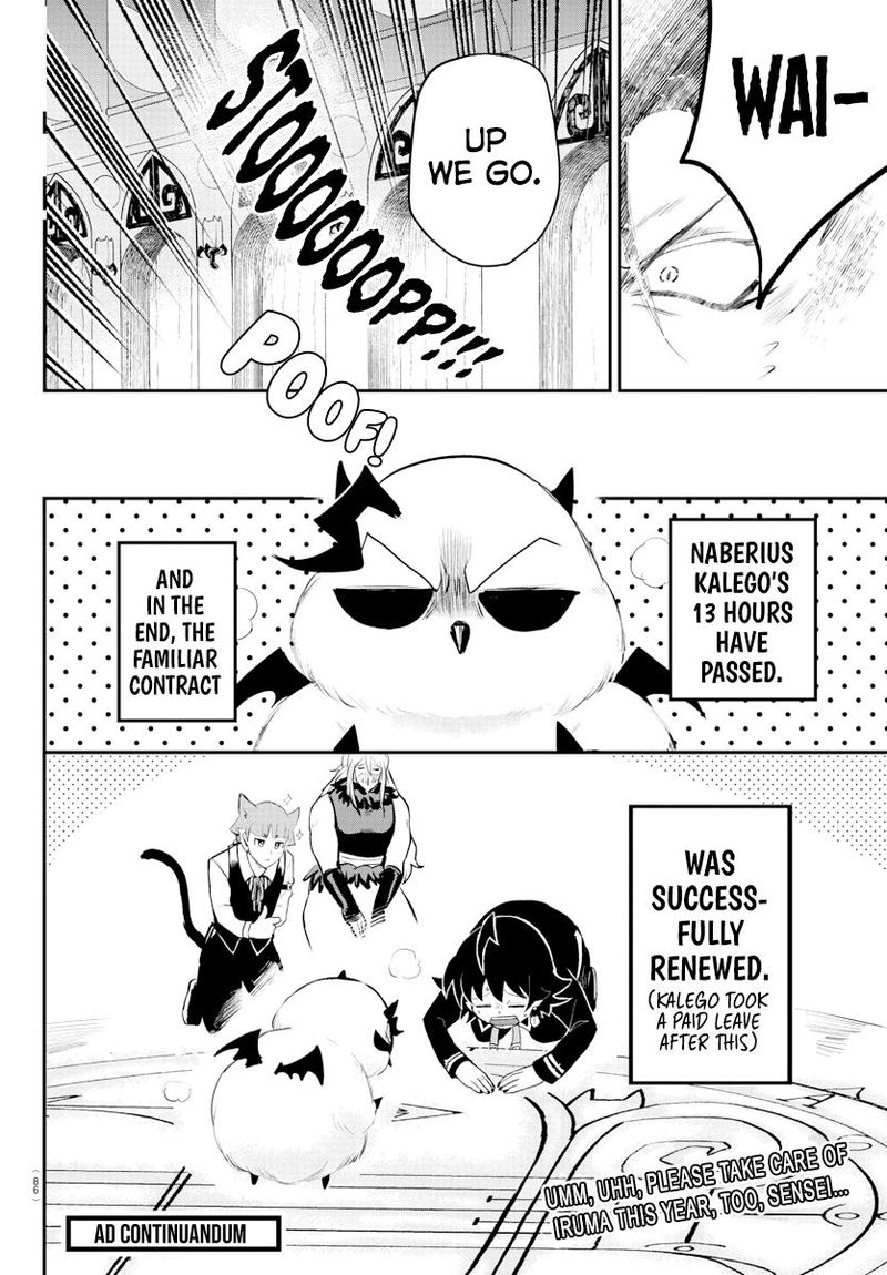 Mairimashita Iruma Kun 219 19