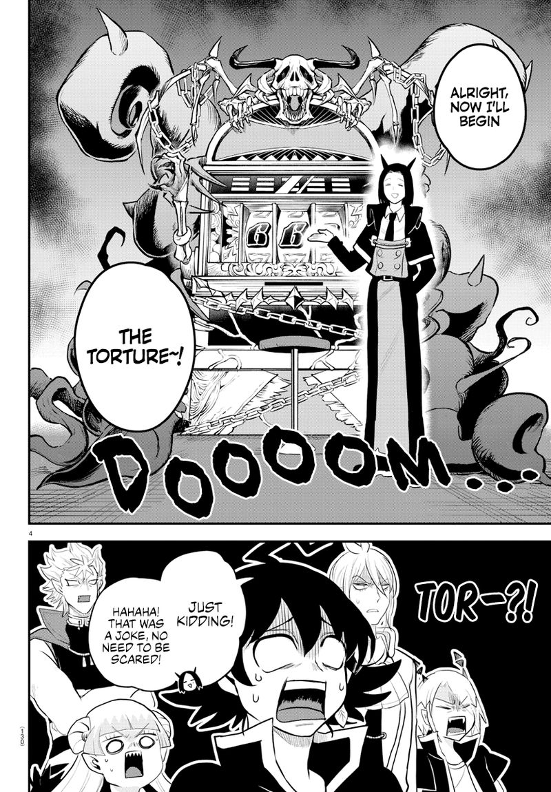 Mairimashita Iruma Kun 220 4