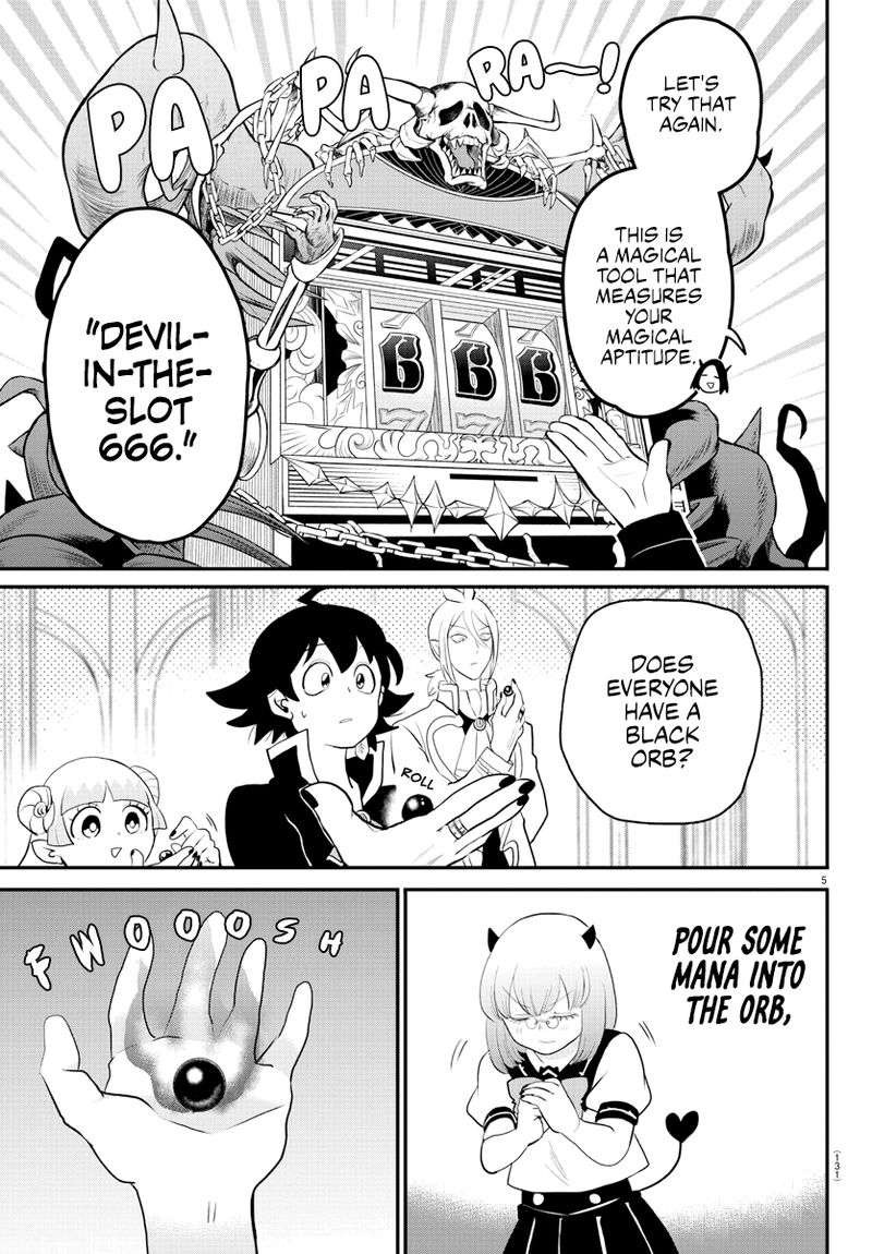 Mairimashita Iruma Kun 220 5
