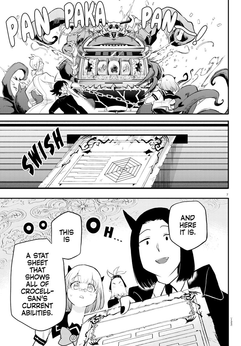 Mairimashita Iruma Kun 220 7