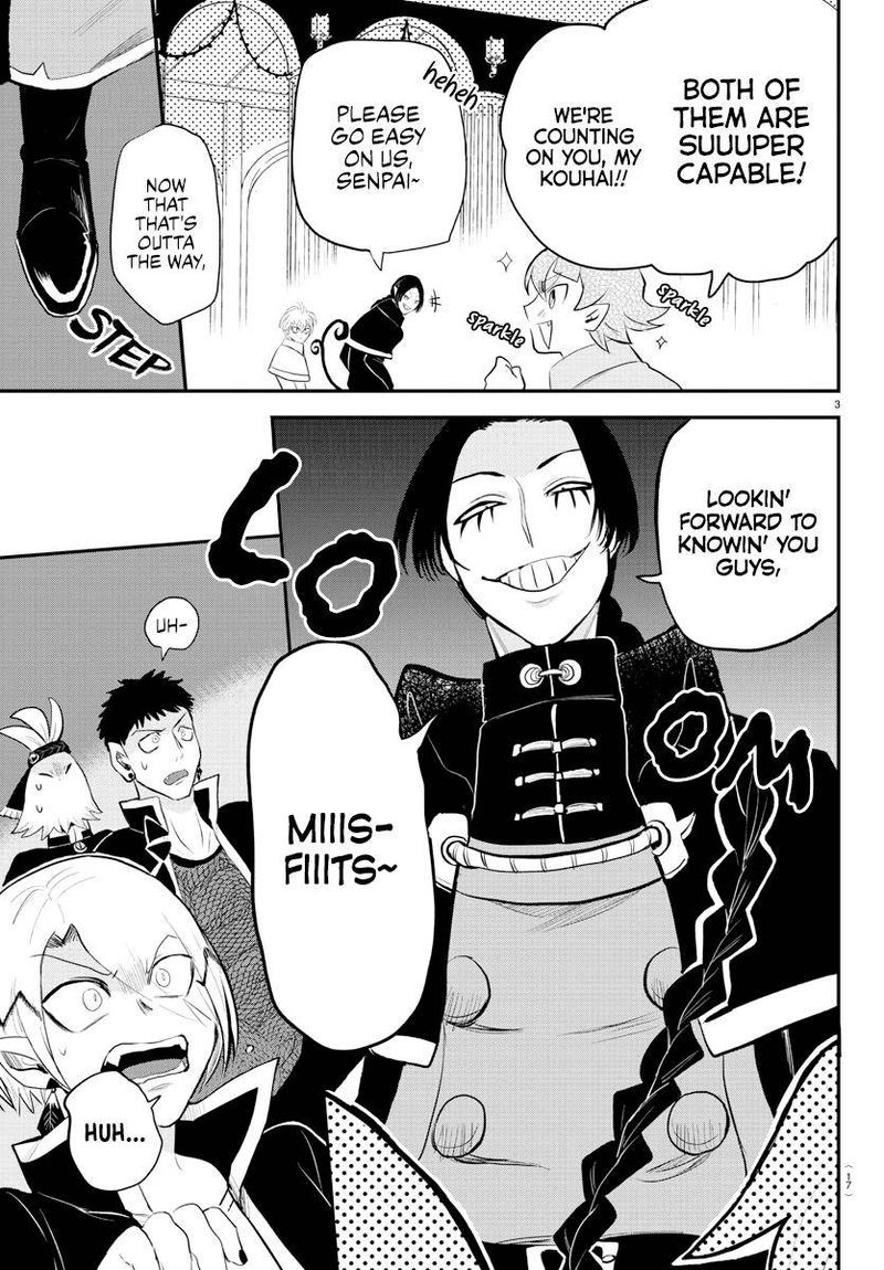 Mairimashita Iruma Kun 221 5