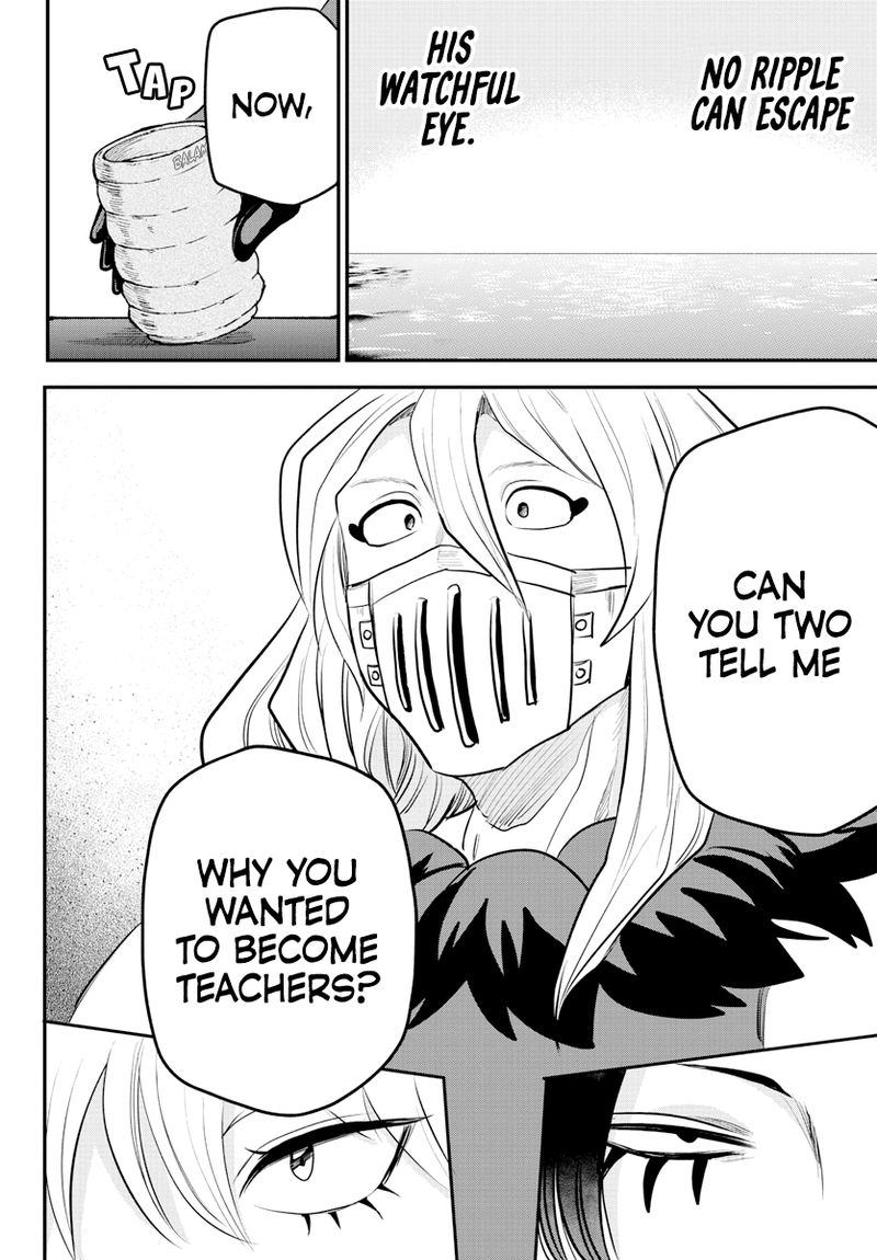 Mairimashita Iruma Kun 222 4