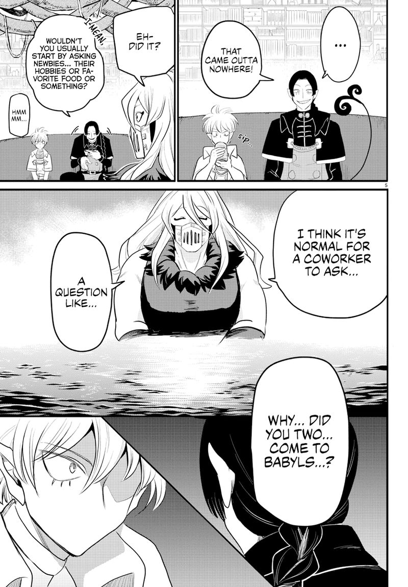 Mairimashita Iruma Kun 222 5