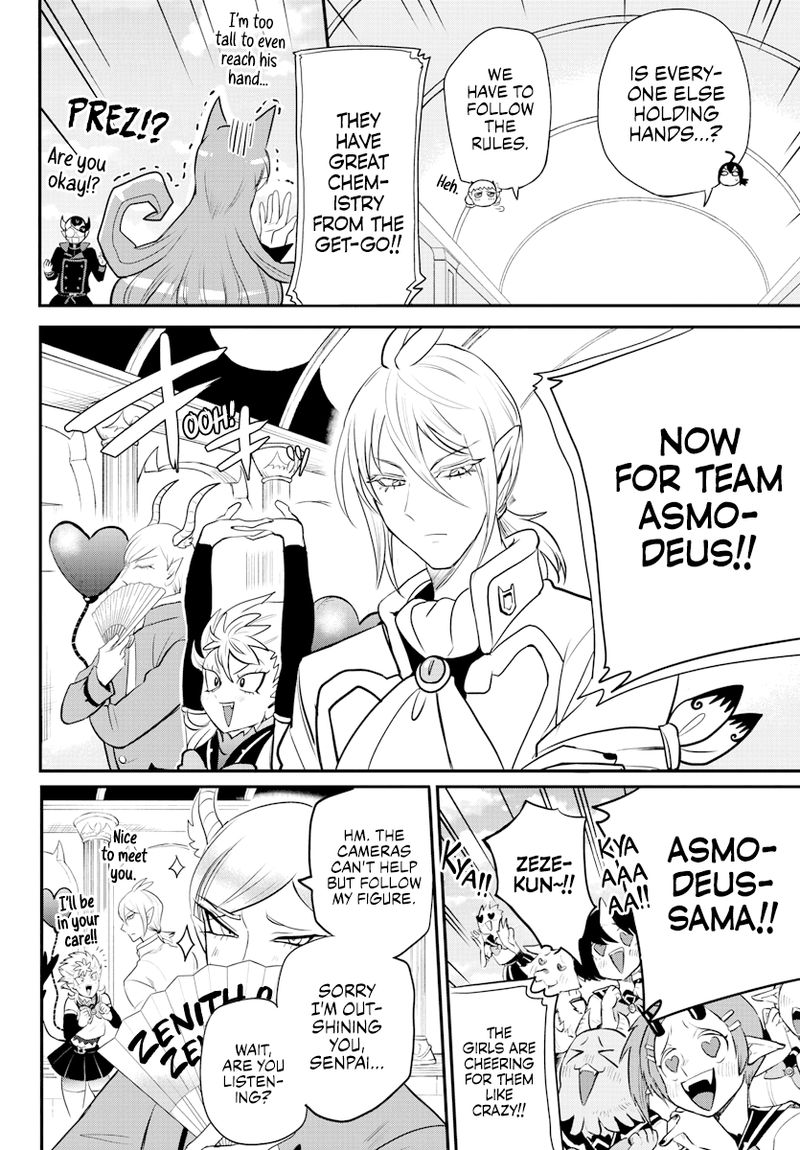 Mairimashita Iruma Kun 225 10