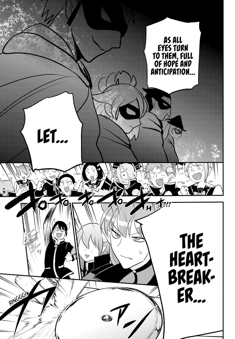 Mairimashita Iruma Kun 225 15