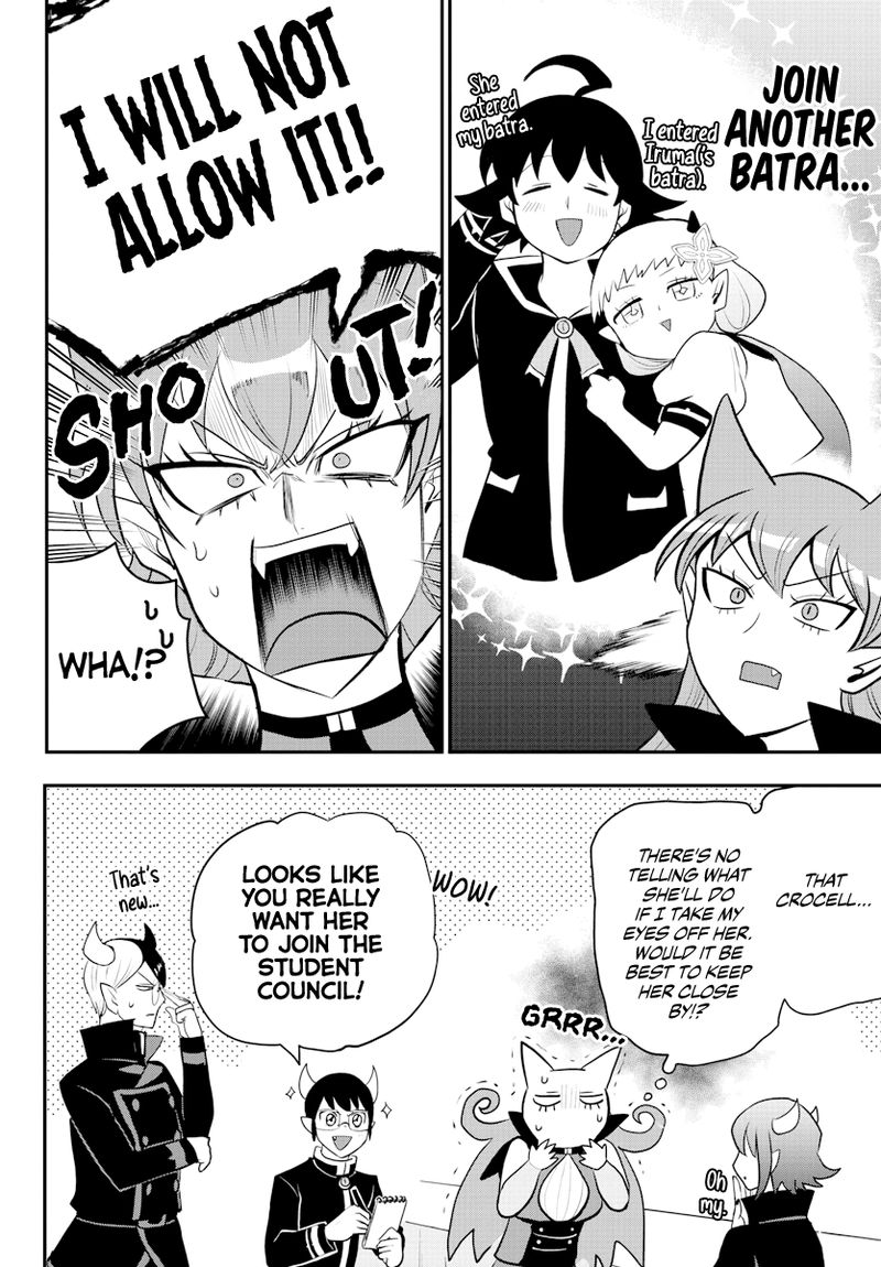Mairimashita Iruma Kun 225 7