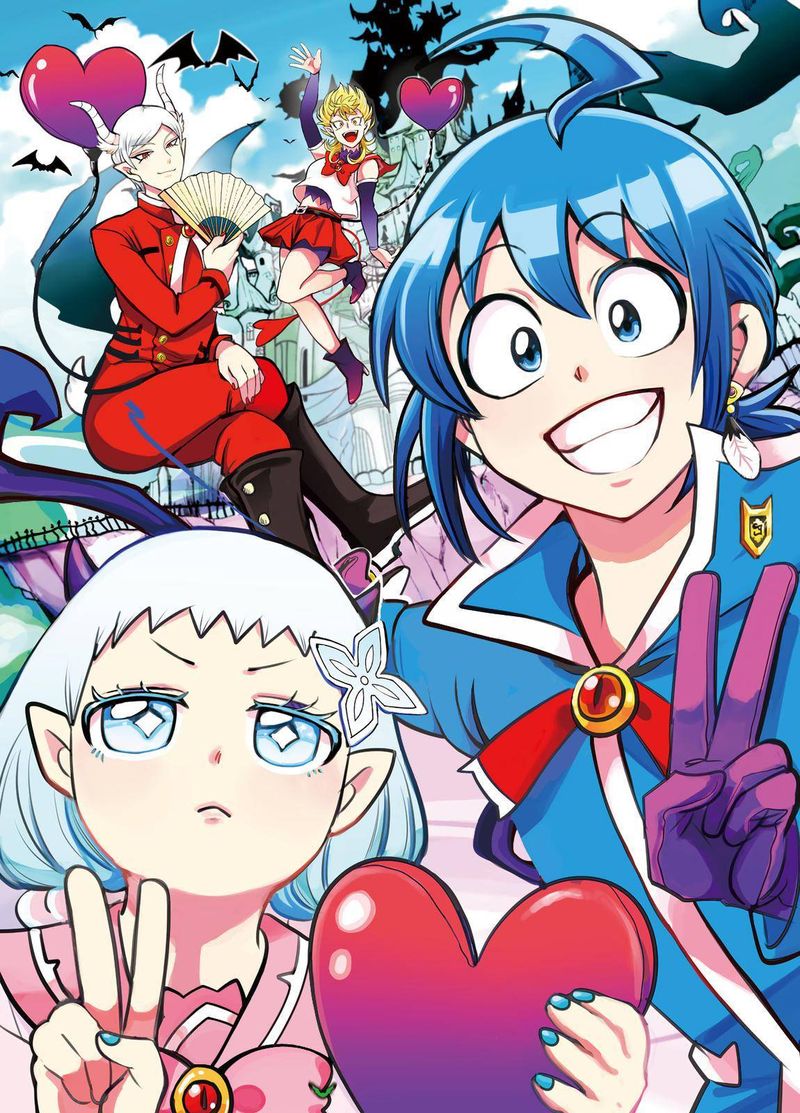 Mairimashita Iruma Kun 226 21