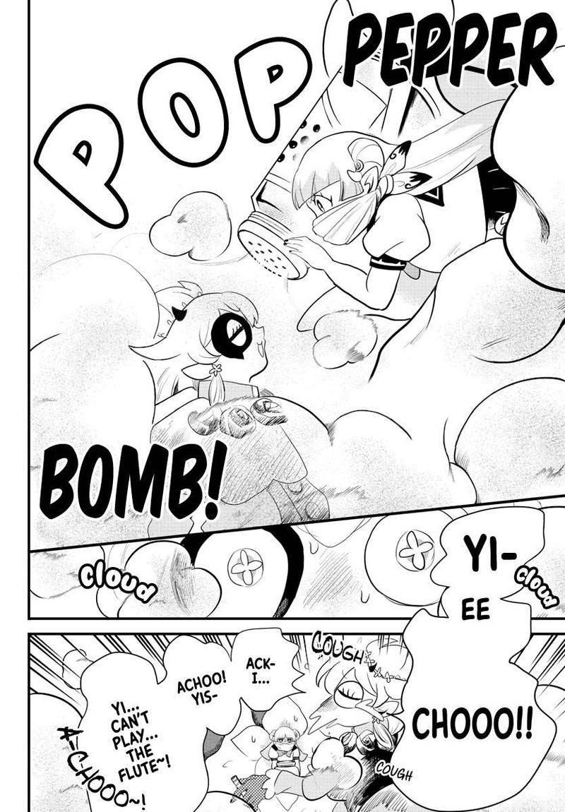 Mairimashita Iruma Kun 228 15