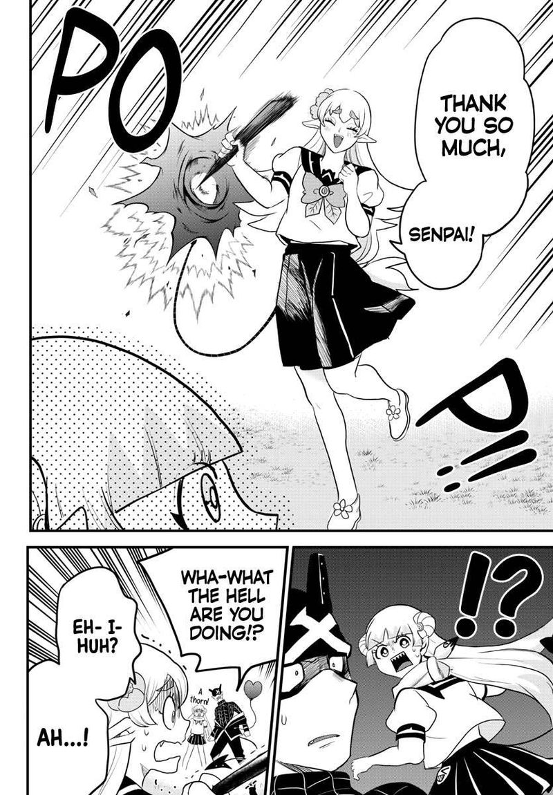 Mairimashita Iruma Kun 228 17