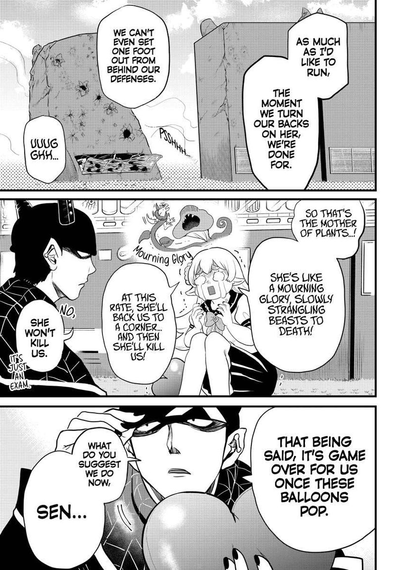 Mairimashita Iruma Kun 228 3