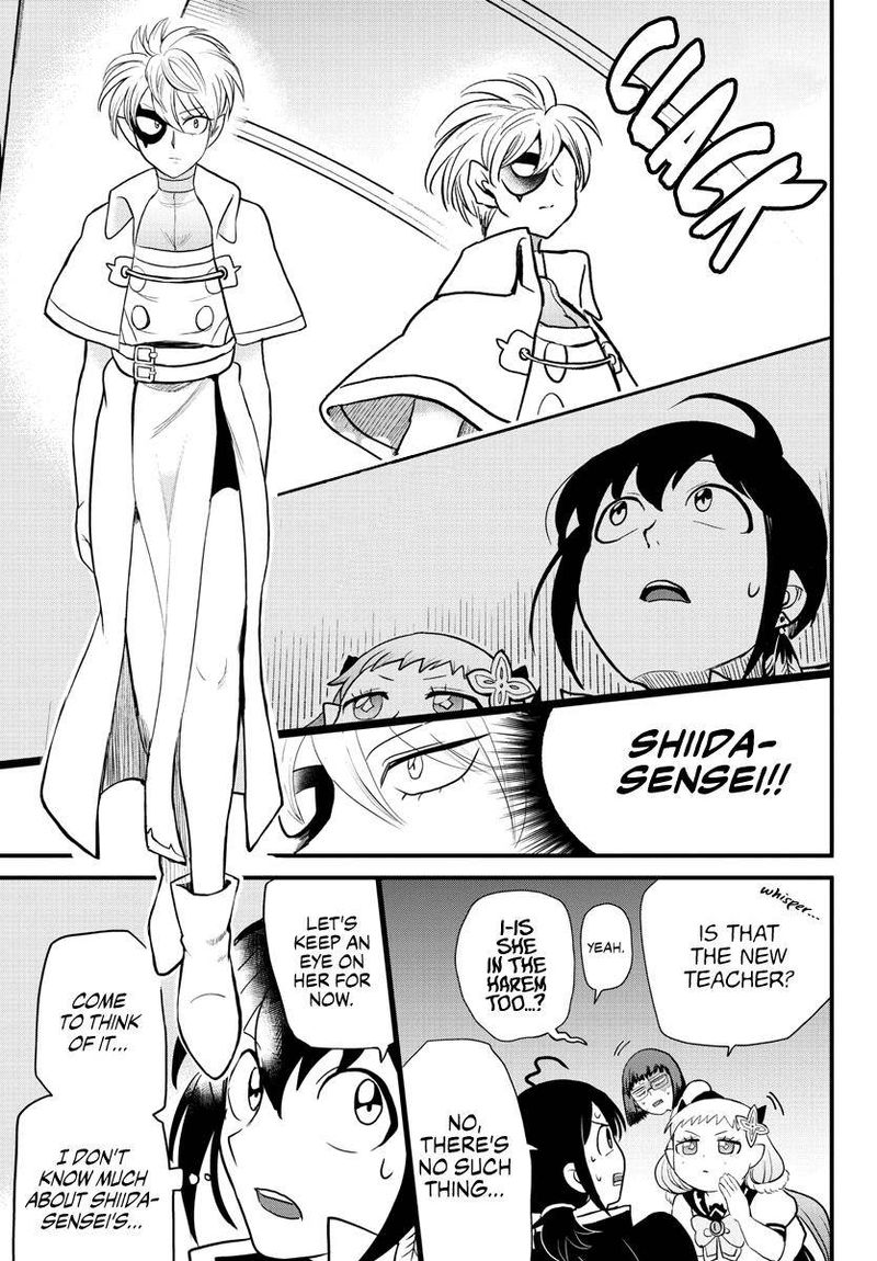 Mairimashita Iruma Kun 229 7