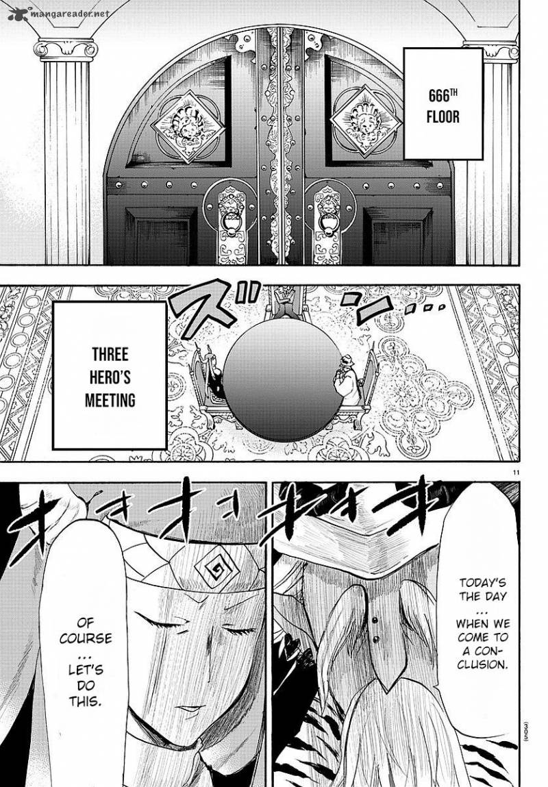 Mairimashita Iruma Kun 23 12