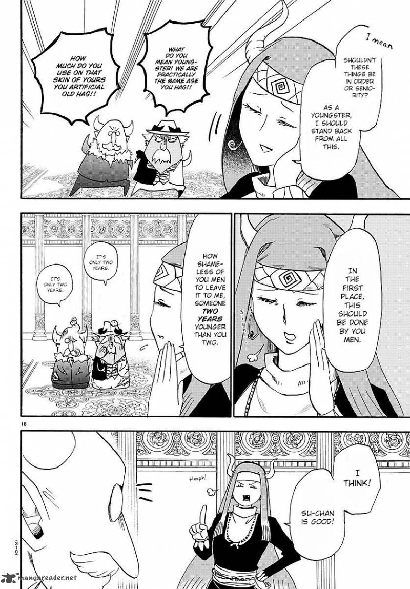 Mairimashita Iruma Kun 23 17