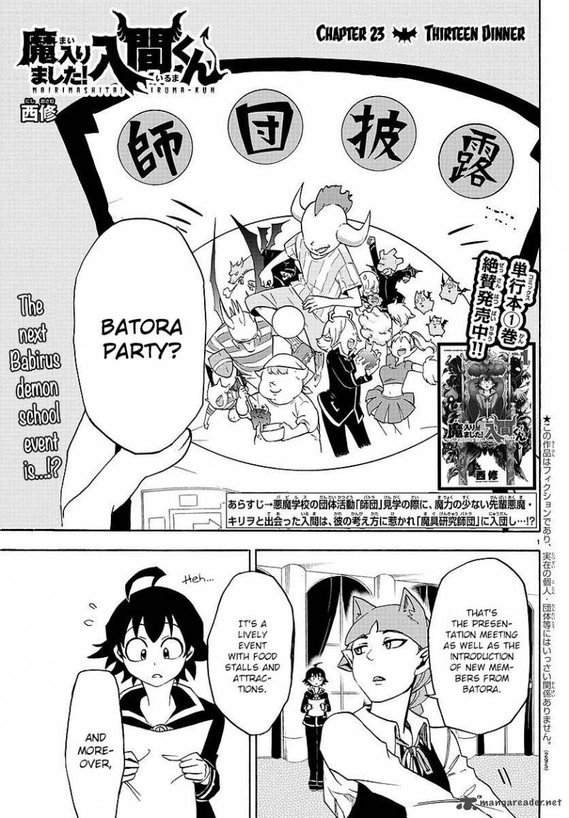 Mairimashita Iruma Kun 23 2