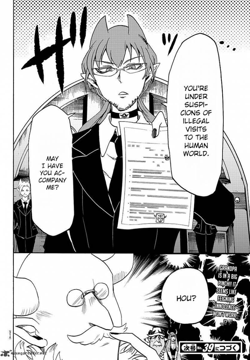 Mairimashita Iruma Kun 23 21