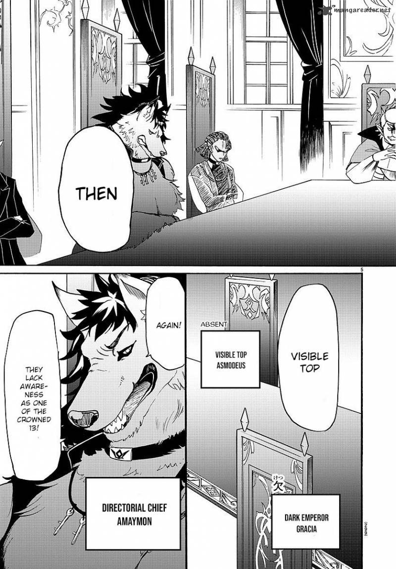 Mairimashita Iruma Kun 23 6