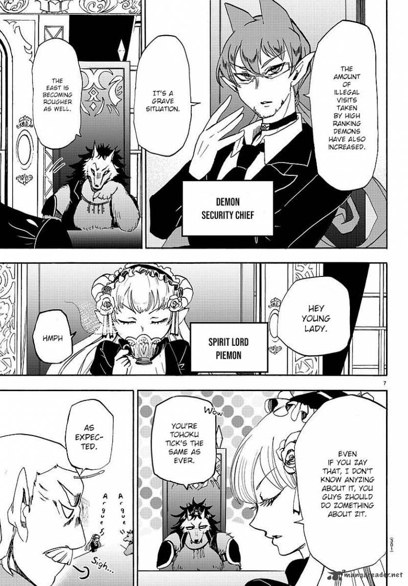 Mairimashita Iruma Kun 23 8