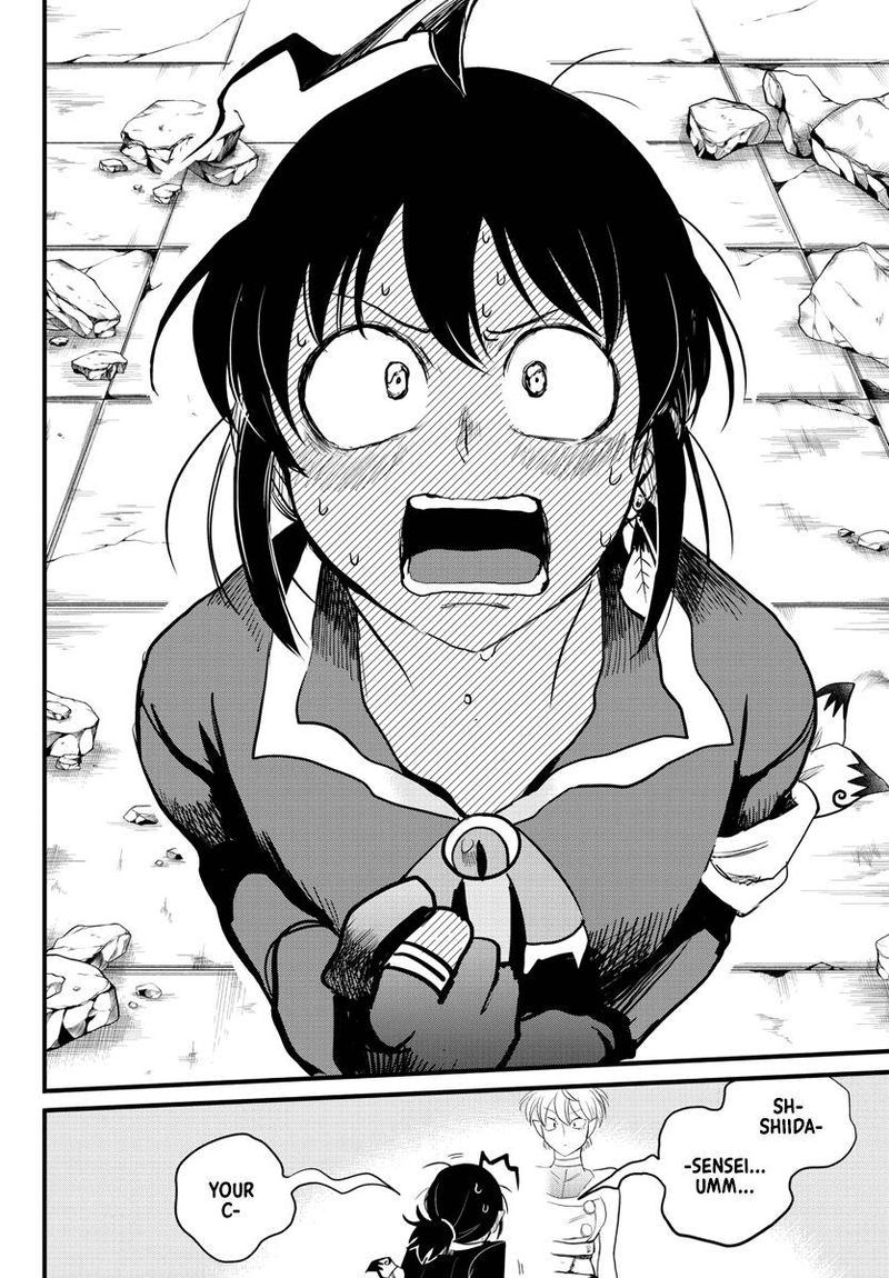 Mairimashita Iruma Kun 230 15