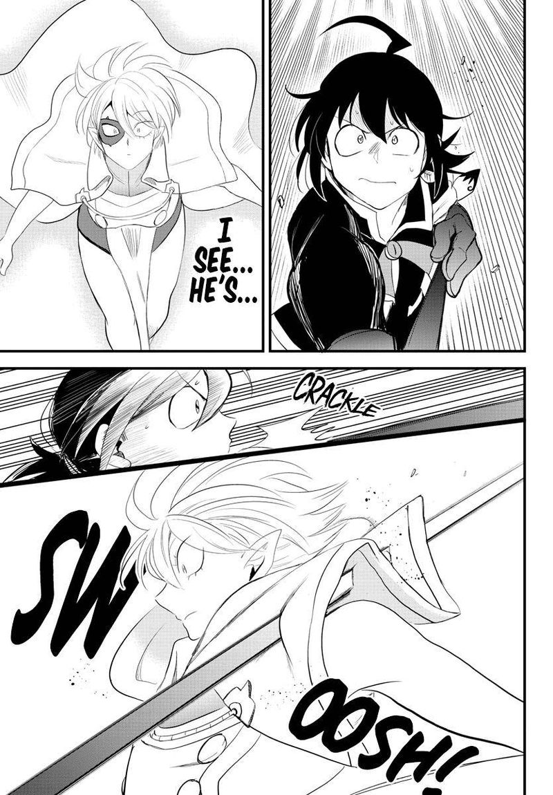 Mairimashita Iruma Kun 230 7