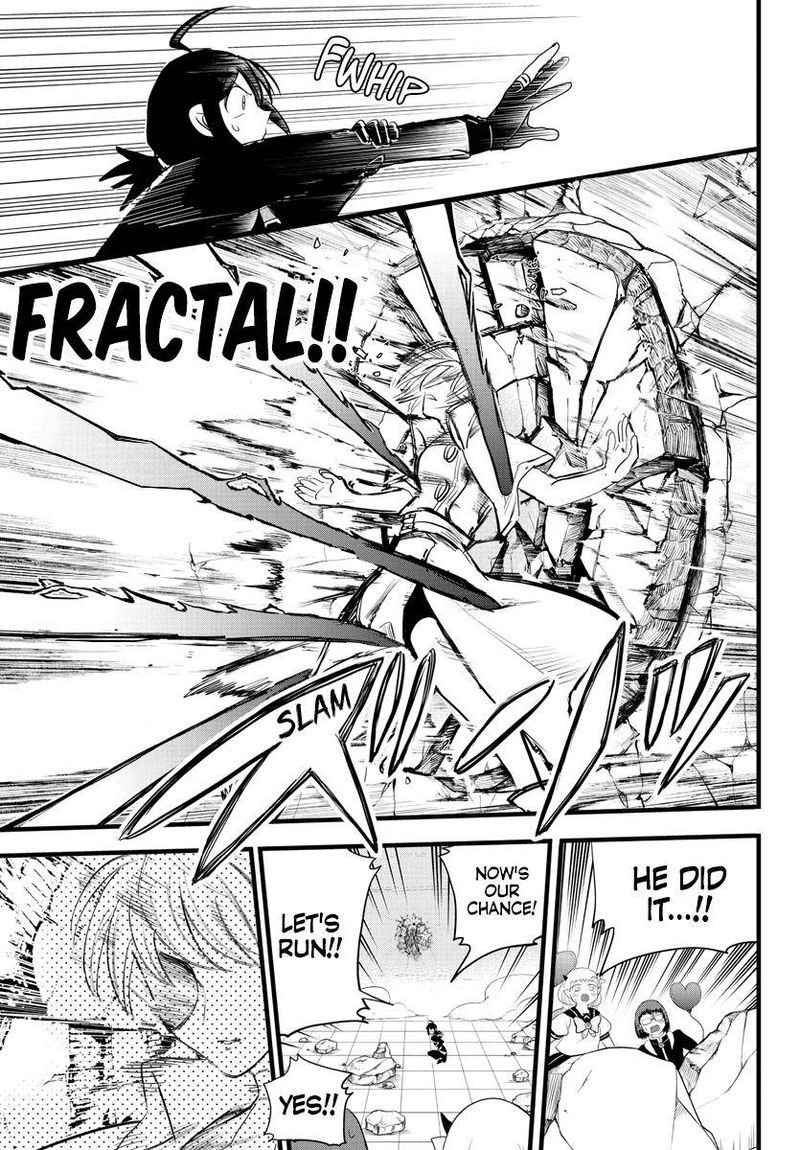 Mairimashita Iruma Kun 230 9