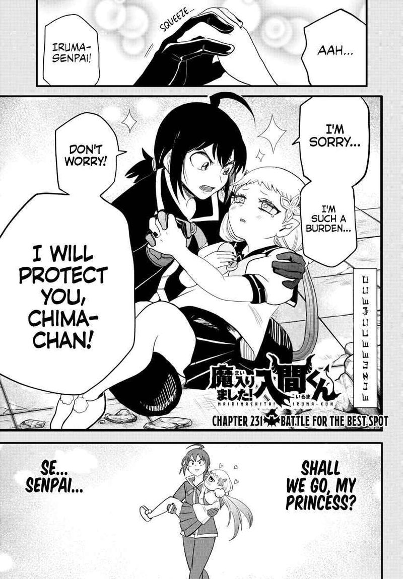 Mairimashita Iruma Kun 231 1