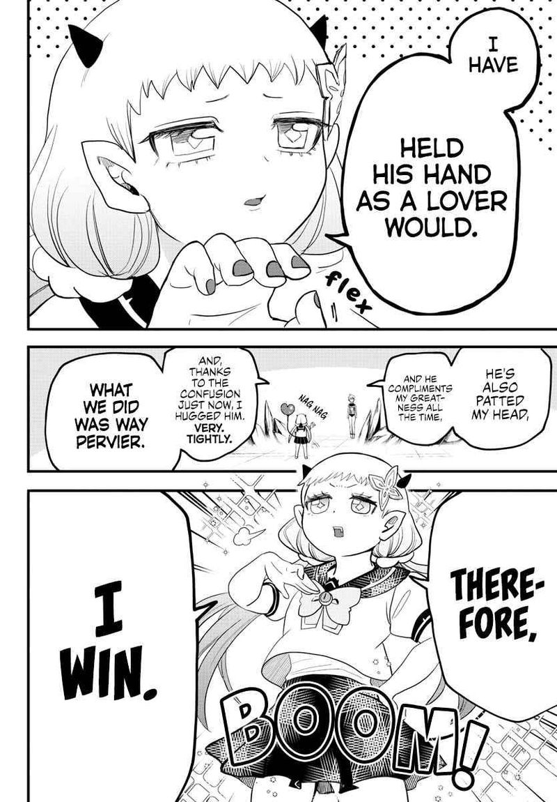 Mairimashita Iruma Kun 231 5