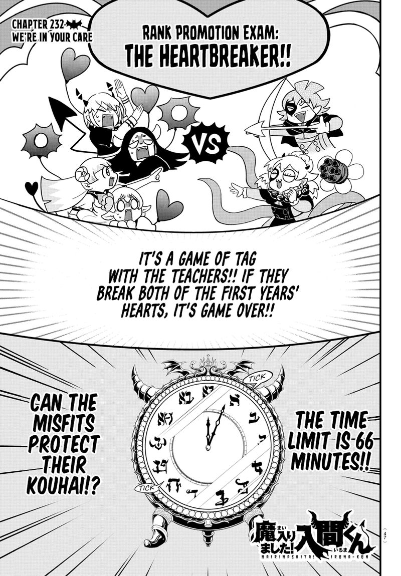 Mairimashita Iruma Kun 232 1