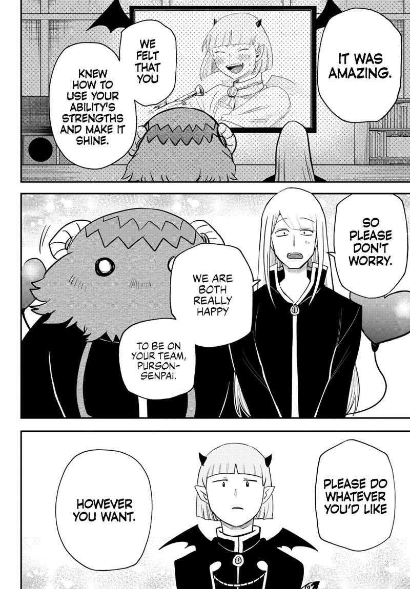 Mairimashita Iruma Kun 232 14