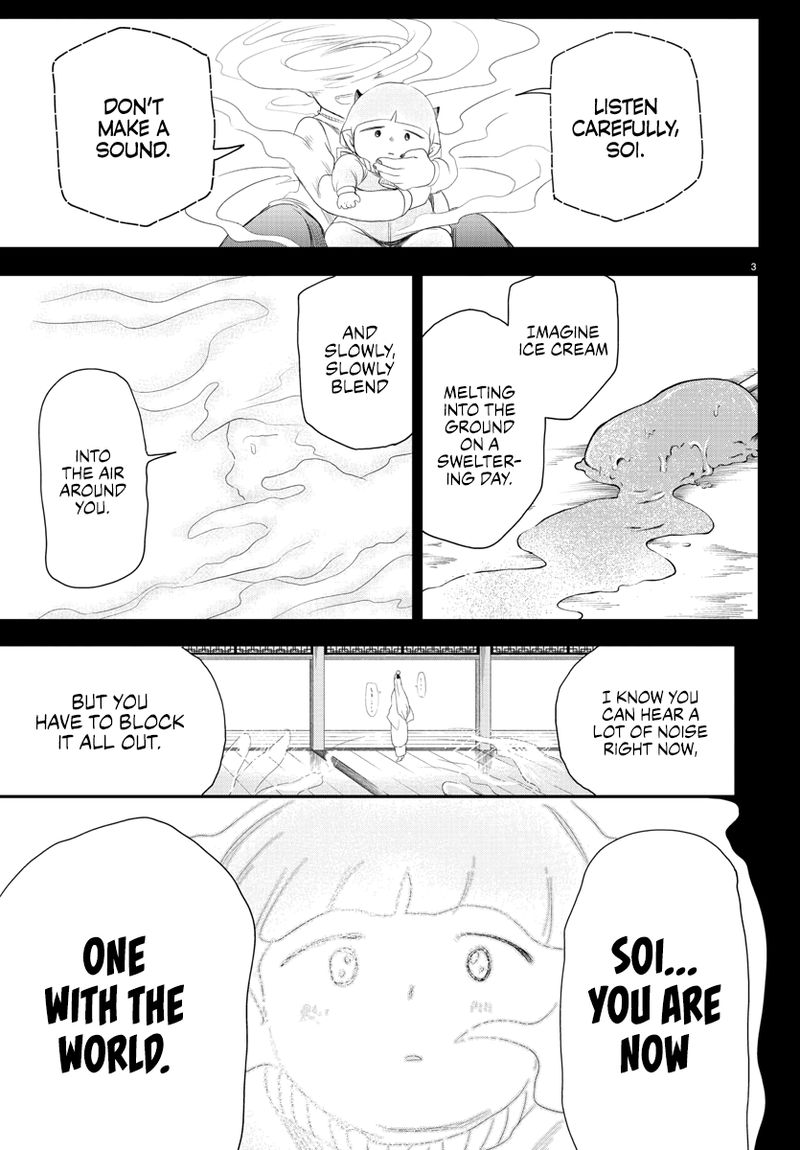 Mairimashita Iruma Kun 234 3