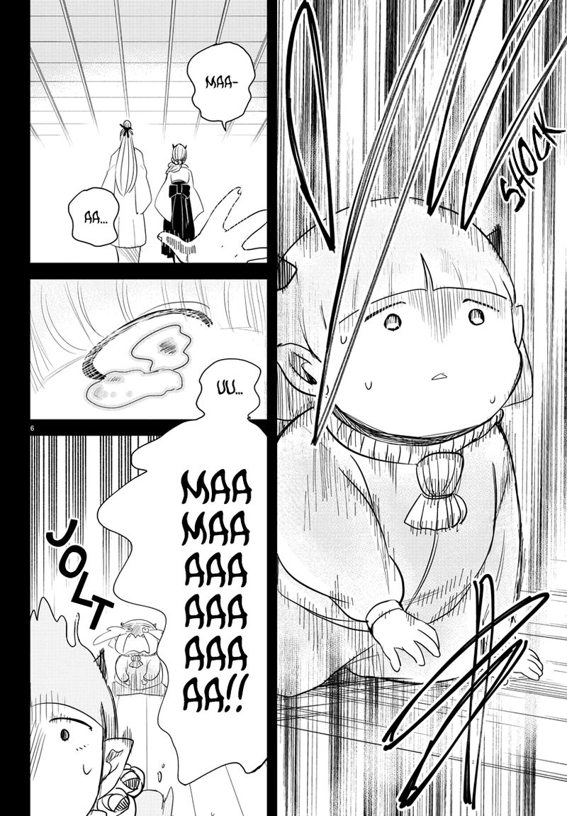 Mairimashita Iruma Kun 234 6