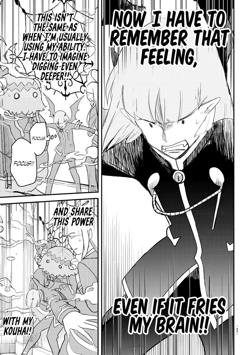Mairimashita Iruma Kun 234 9