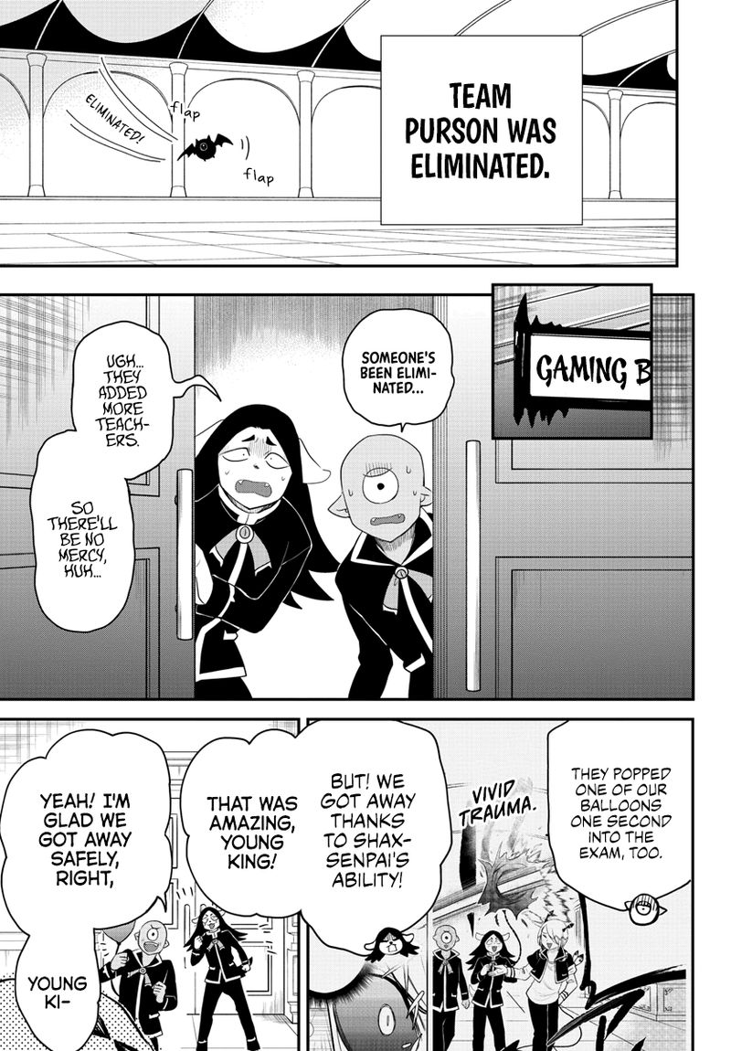 Mairimashita Iruma Kun 235 10