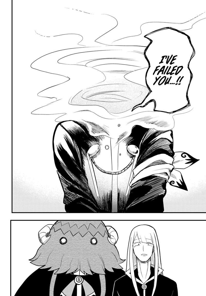 Mairimashita Iruma Kun 235 6