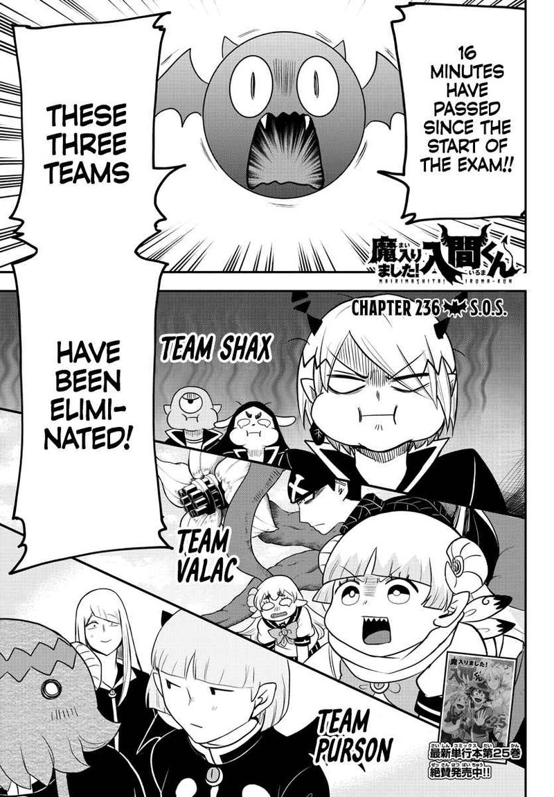 Mairimashita Iruma Kun 236 1