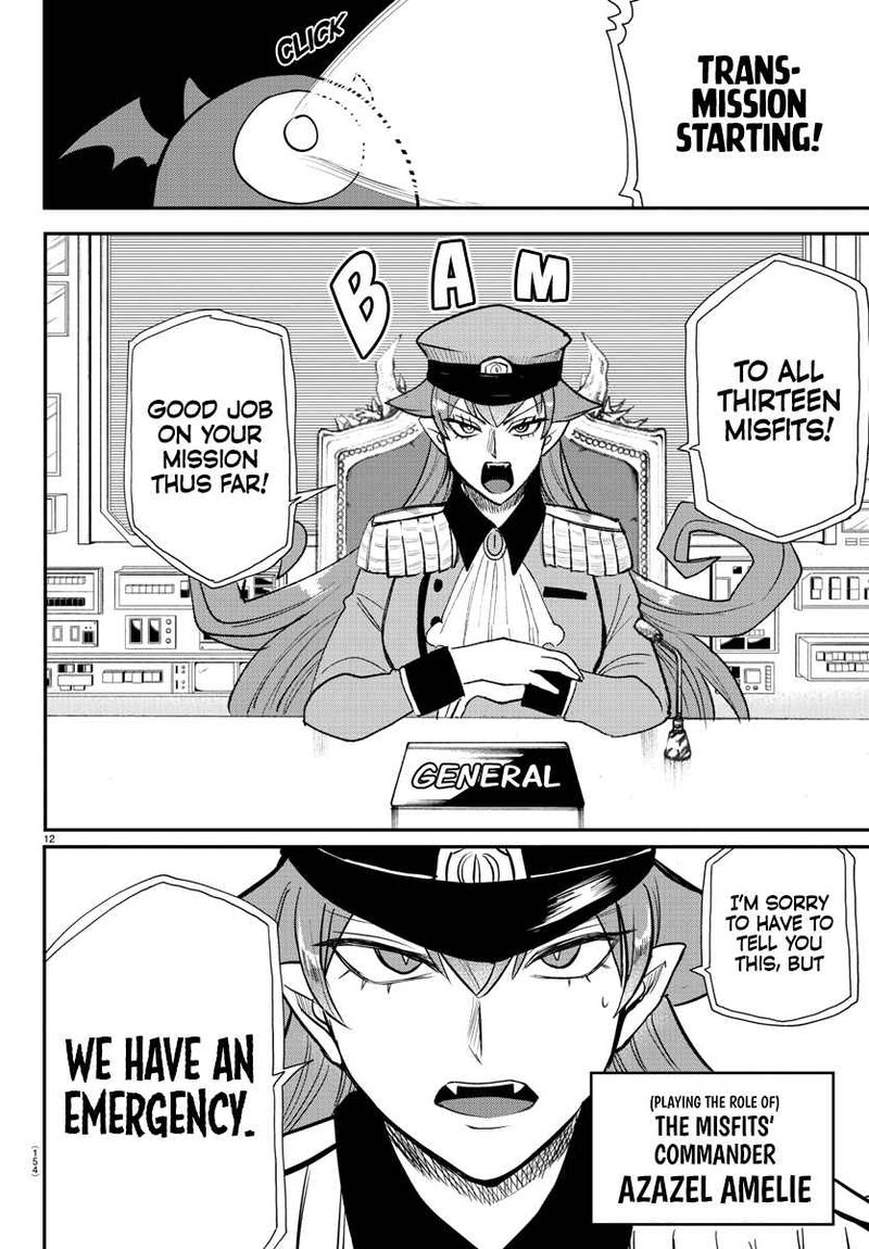 Mairimashita Iruma Kun 236 12