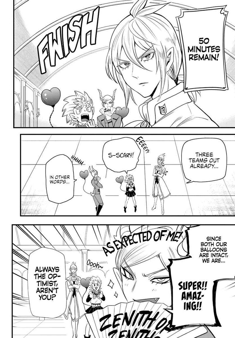 Mairimashita Iruma Kun 236 2