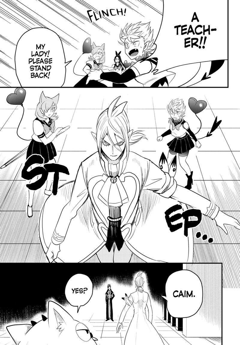 Mairimashita Iruma Kun 237 15